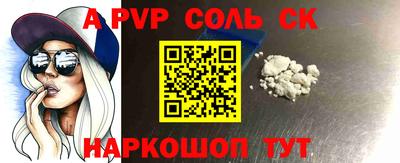 MDMA Premium VHQ Кинель