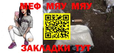 альфа пвп VHQ Кимры