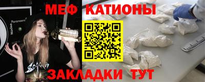 mix Кингисепп