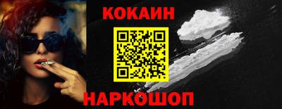 MDMA Premium VHQ Кинель