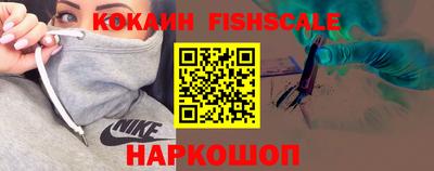 mix Кингисепп