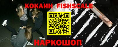 MDMA Premium VHQ Кинель