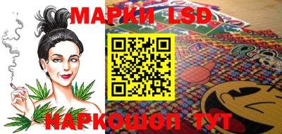альфа пвп VHQ Кимры