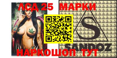 MDMA Premium VHQ Кинель
