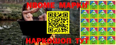 MDMA Premium VHQ Кинель