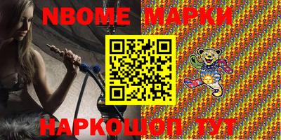 альфа пвп VHQ Кимры