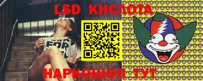 MDMA Premium VHQ Кинель
