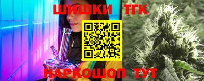 MDMA Premium VHQ Кинель