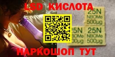альфа пвп VHQ Кимры