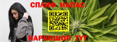 альфа пвп VHQ Кимры