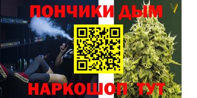 MDMA Premium VHQ Кинель