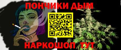 альфа пвп VHQ Кимры