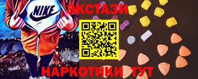 MDMA Premium VHQ Кинель