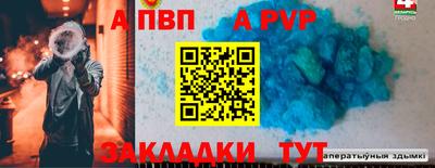 mix Кингисепп