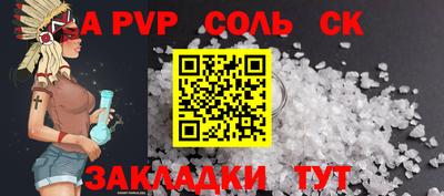 MDMA Premium VHQ Кинель