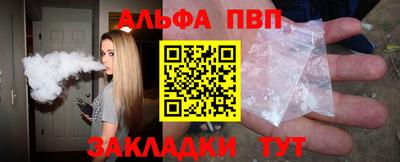 MDMA Premium VHQ Кинель