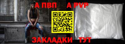 MDMA Premium VHQ Кинель