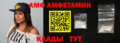 mix Кингисепп