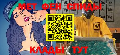 mix Кингисепп