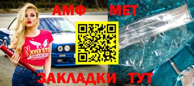MDMA Premium VHQ Кинель