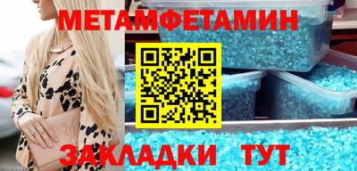 mix Кингисепп