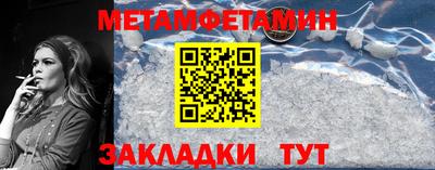MDMA Premium VHQ Кинель