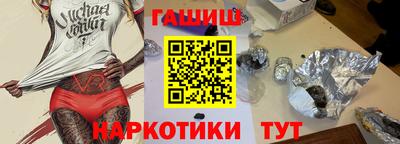 mix Кингисепп