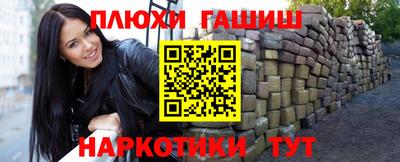 альфа пвп VHQ Кимры