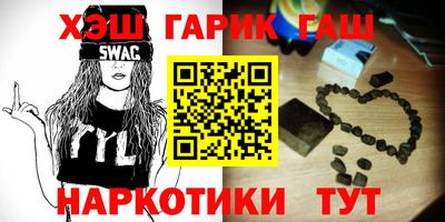 mix Кингисепп