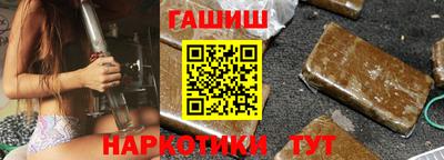 альфа пвп VHQ Кимры