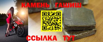 mix Кингисепп