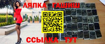 альфа пвп VHQ Кимры