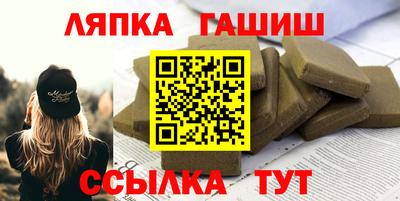 альфа пвп VHQ Кимры