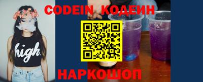 mix Кингисепп