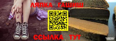 альфа пвп VHQ Кимры