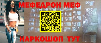 альфа пвп VHQ Кимры