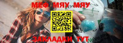 mix Кингисепп