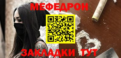альфа пвп VHQ Кимры