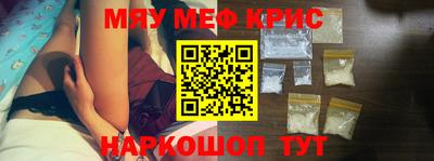 mix Кингисепп