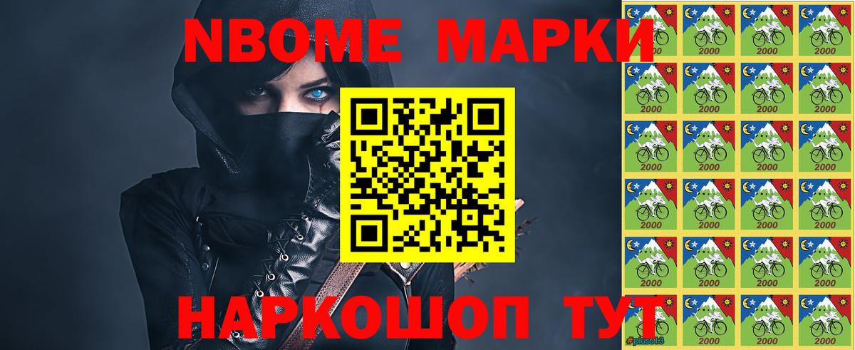LSD-25 экстази ecstasy  LSD-25 экстази кислота  Черногорск  Вход с VPN 